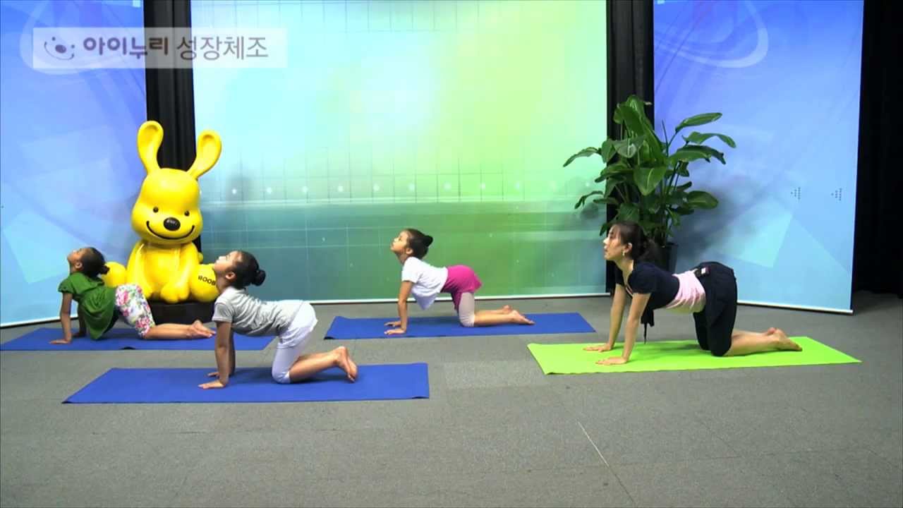아이누리한의원 성장 스트레칭 & 댄스 Part2