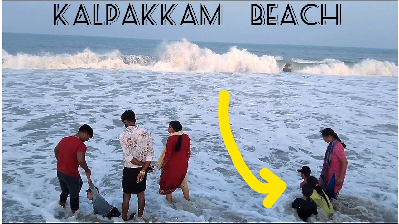 👉😱KALPAKKAM BEACH #viralvideo #youtubeshorts  #video