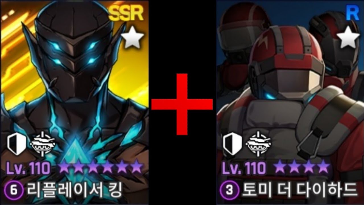 킹 + 토미 더 다이하드 / King + Tommy the Die-hard PVP (카운터사이드/Counter side)