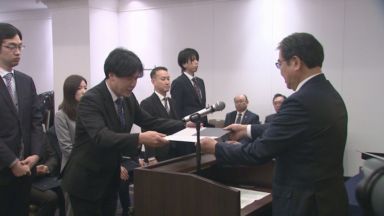 ぐんぎん経営塾修了式　２４人がスキルアップ誓う(26/02/20)