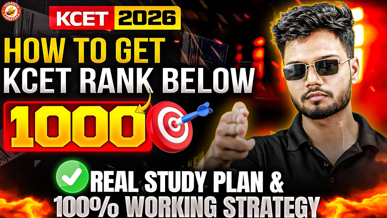 How to Get KCET Rank Below 1000 🚀 | Real Study Plan & 100% Strategy | Basavaraj Sir