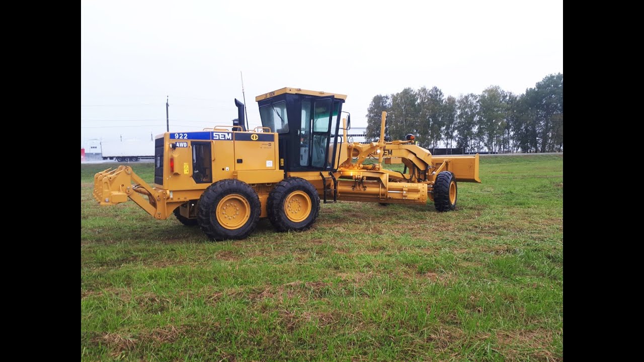 АВТОГРЕЙДЕР SEM 922AWD