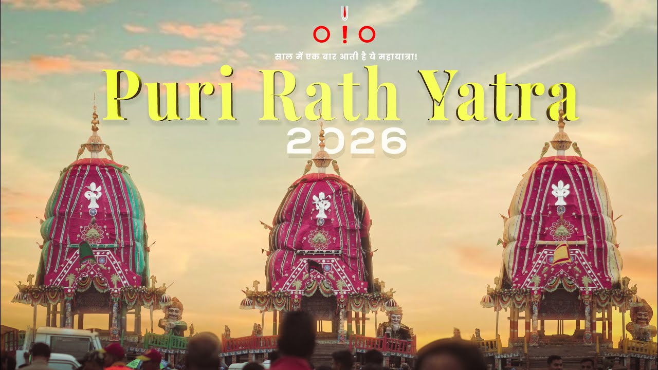 Puri Rath Yatra 2026 | A Short Documentary Film | Puri Jagannath