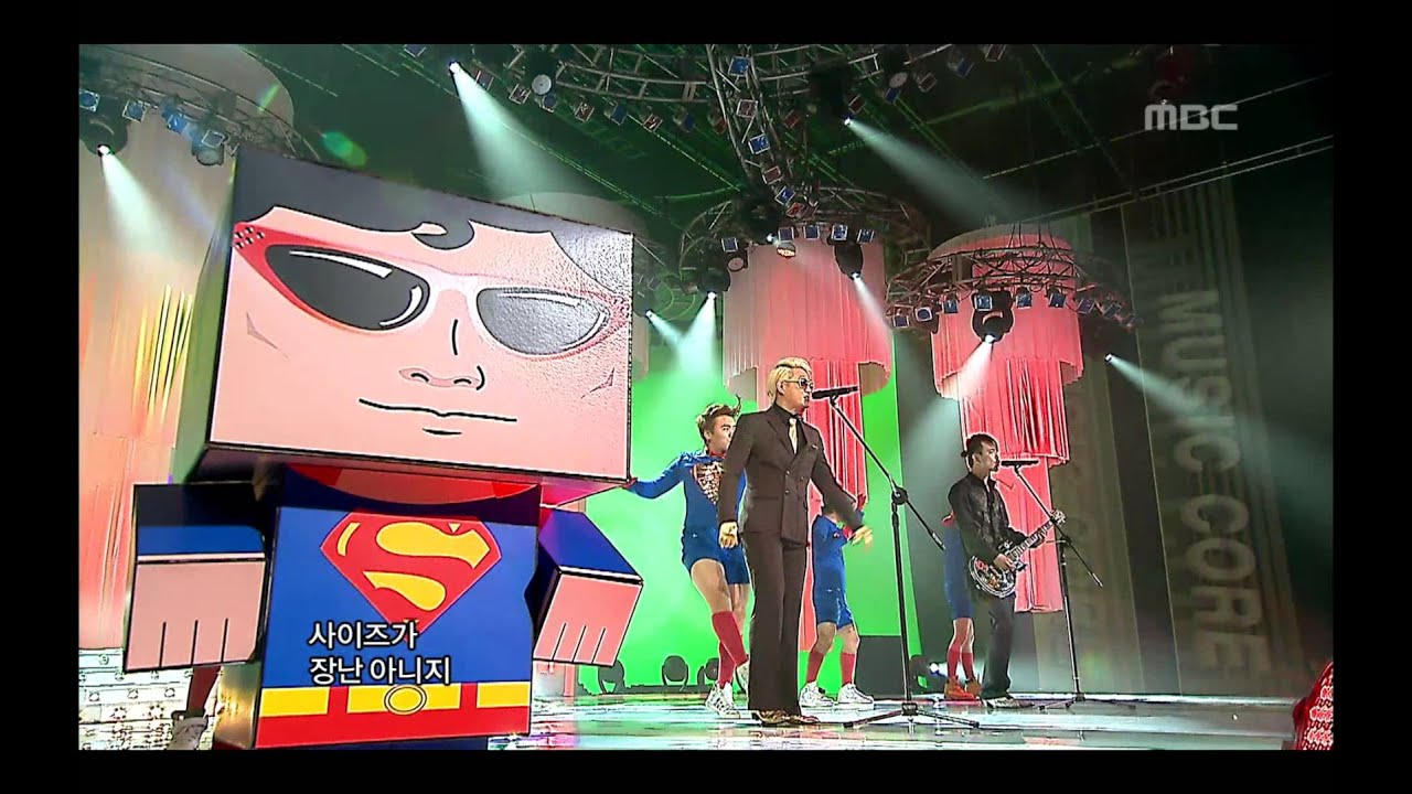 Norazo - Superman, 노라조 - 슈퍼맨, Music Core 20090207