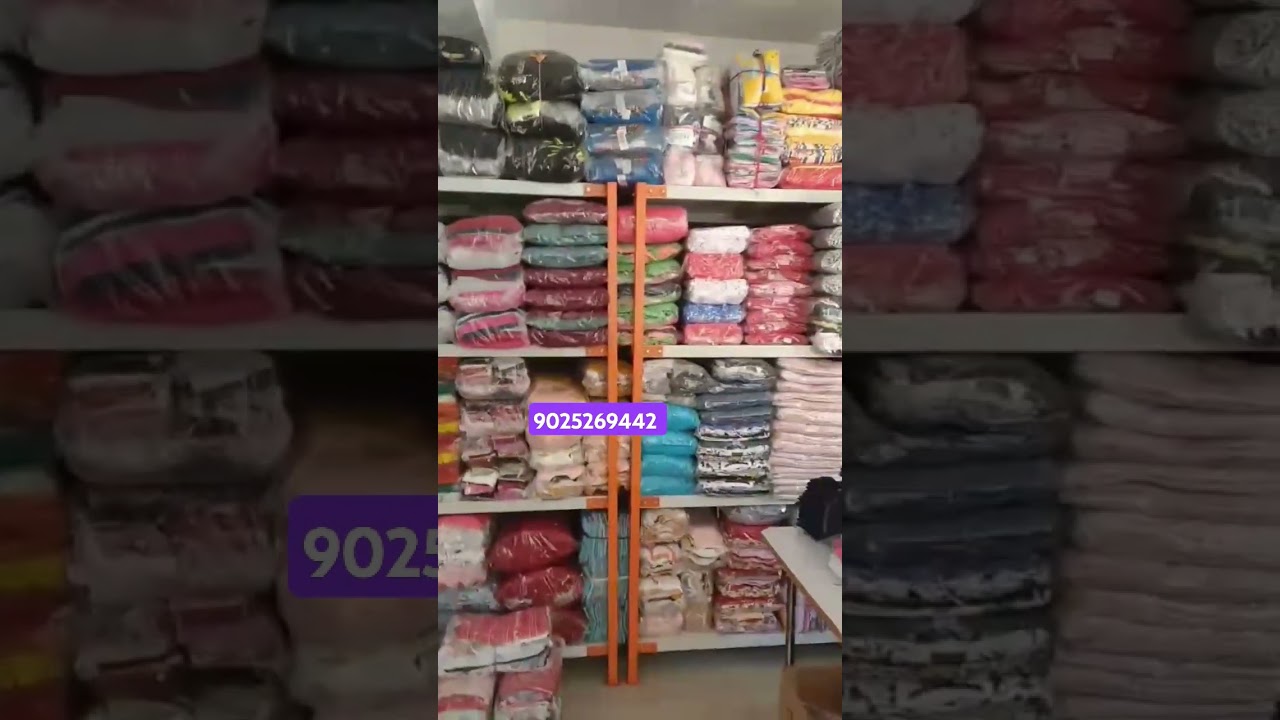 Tirupur Export Surplus Kids Wear l Tirupur Branded Export Quality Kids Wear I Kids Wear Wholesale