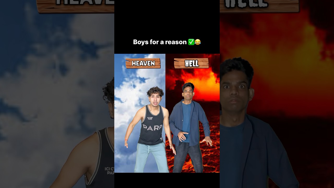 Relatable ✅😂 Ladke aise hi hote hai | #relatable #heaven #hell #friends