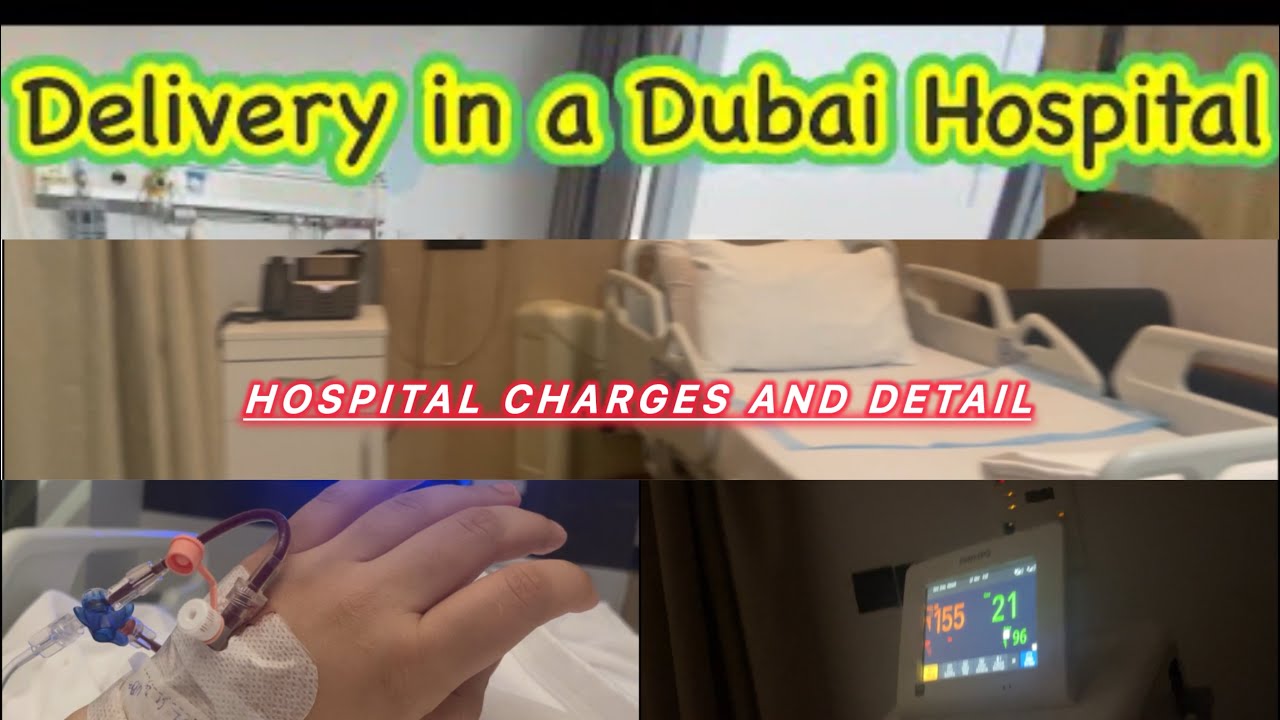 Baby dilivery in UAE| dubai sharja ajman|hospital charges and details