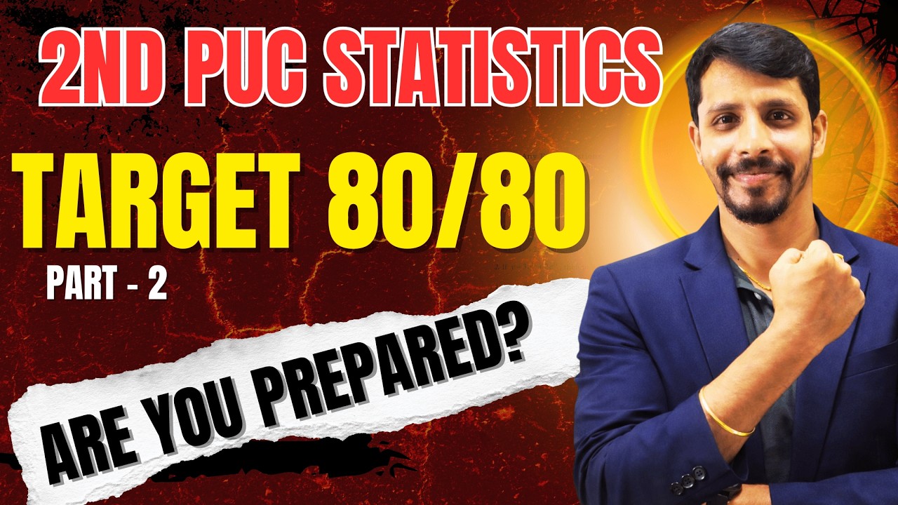 2nd PUC Statistics 2026 🔥 How to Score 80/80 | Complete Strategy | Karnataka Board