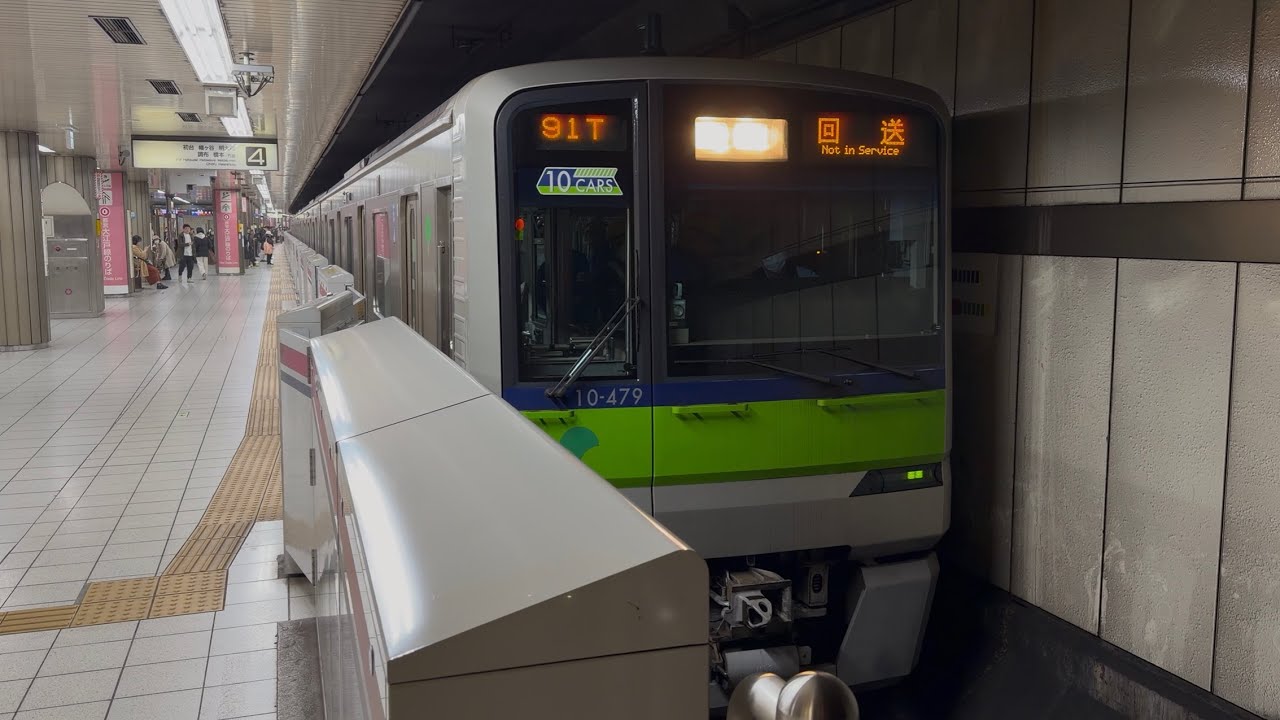 【4K高画質】まさかの回送幕で緊急停車…【10-470F  大島車両検修場出場試運転（重検）１往復目往路】都営10-300形10-470編成が試運転幕で新線新宿駅発着！（試991T）2026.3.18