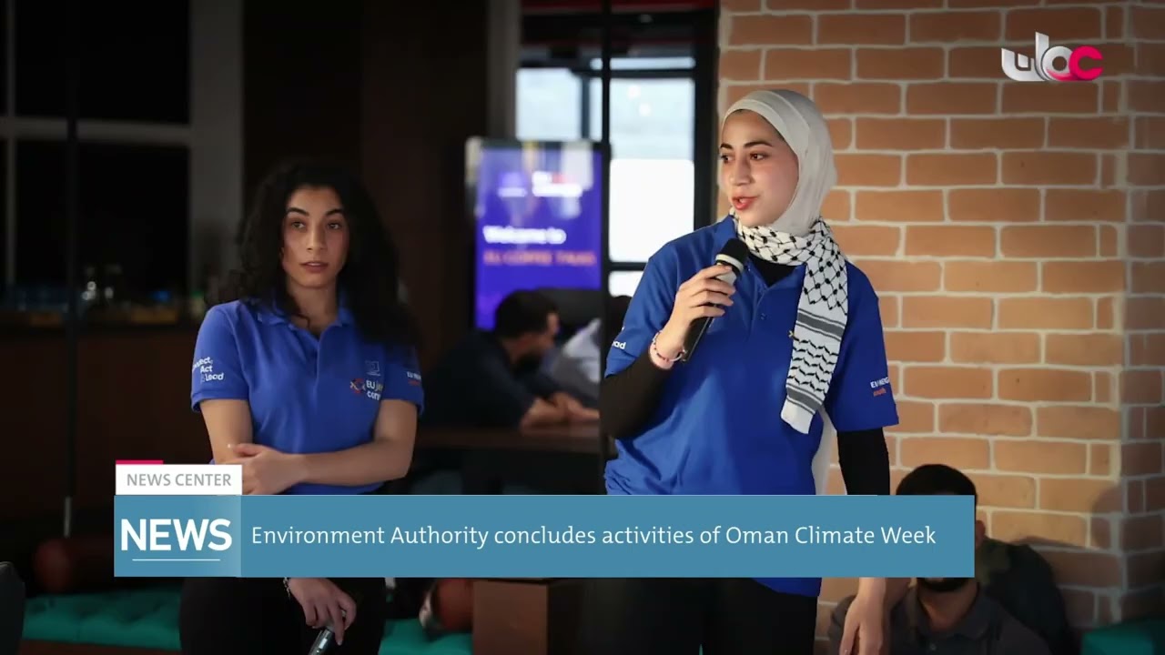 Environment Authority concludes activities of Oman Climate Week