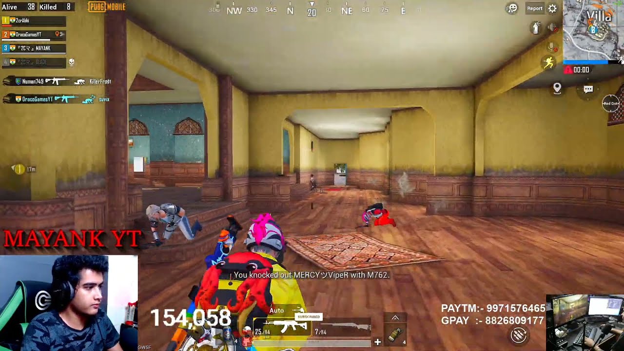How to Handle Stream Sniper,s in Custom Room PUBG Mobile