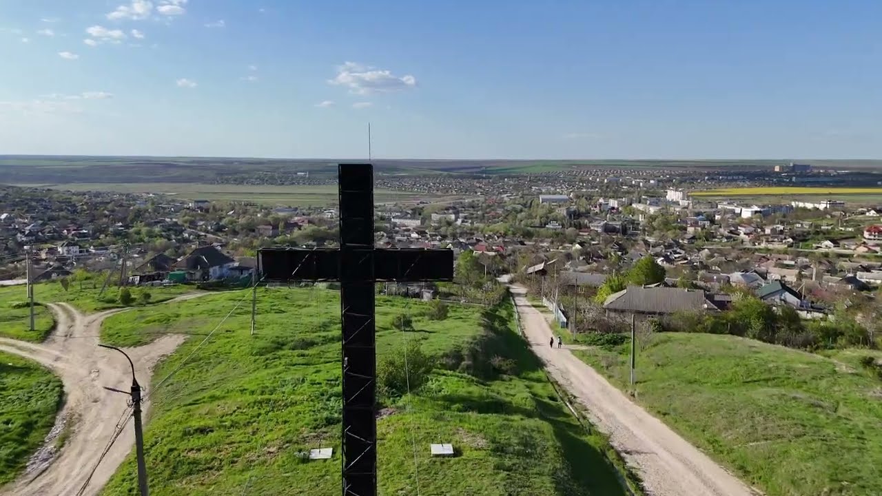 Causeni vazut de la inaltime 4K 21.04.2025