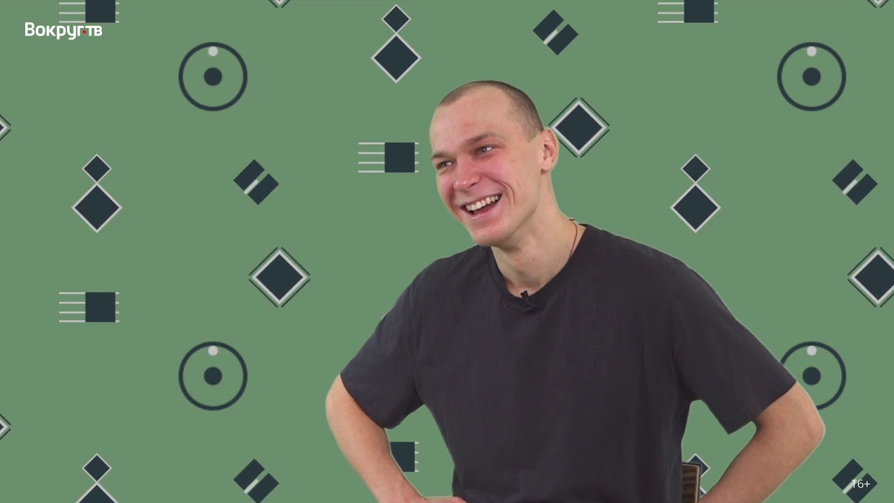 Юра БОРИСОВ / Интервью