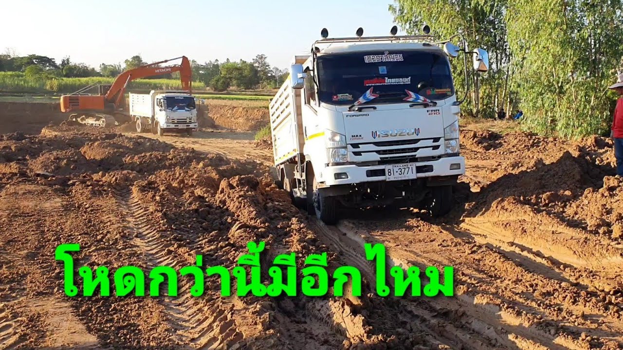 มันแรงจริงๆ isuzu fcr 210 เตรียมพบกับ FTR 240 แปลงหน้าGlGA เสริมทัพเพิ่มความแรง เทวดาสัญจร
