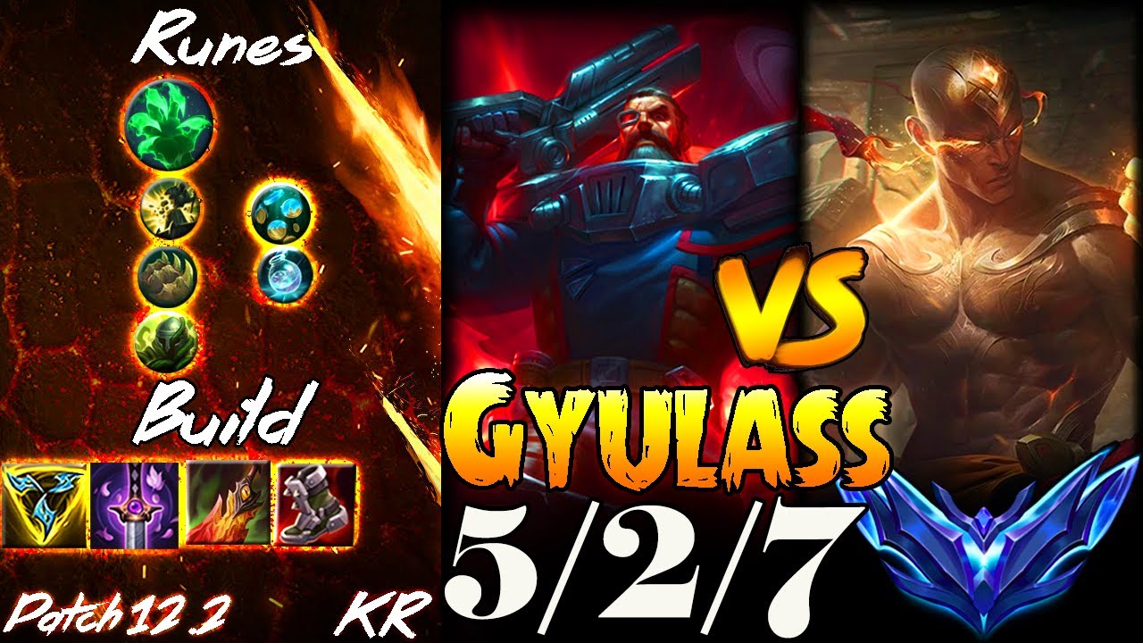 [ 만기퇴소 ( Gyulass )] Gangplank vs Lee Sin Top - Season 12 - Diamond I