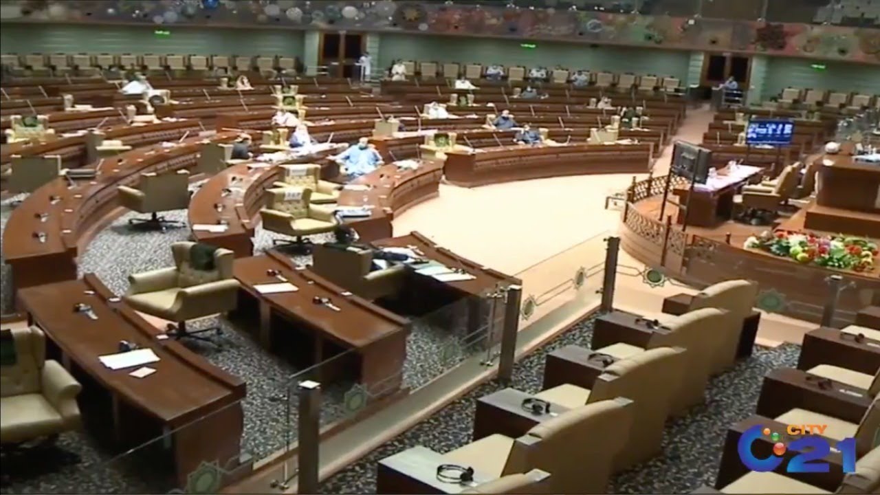 Sindh Assembly Session On Budget 2020-21 l 20 June 2020