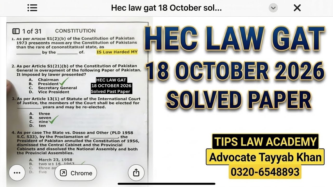 18th Oct HEC Law GAT Solved Answer Key 18 October 2026 | Law GAT Paper Solution | Tips Law Academy