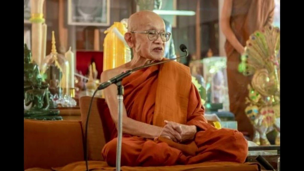 การสวดมนต์ที่ได้บุญบารมี แสดงพระธรรมโดย หลวงปู่อว้าน เขมโก วัดป่านาคนิมิตต์ อ.โคกศรีสุพรรณ จ.สกลนคร