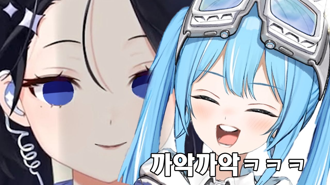 이브님 팬네임이 까악단이 된 이유
