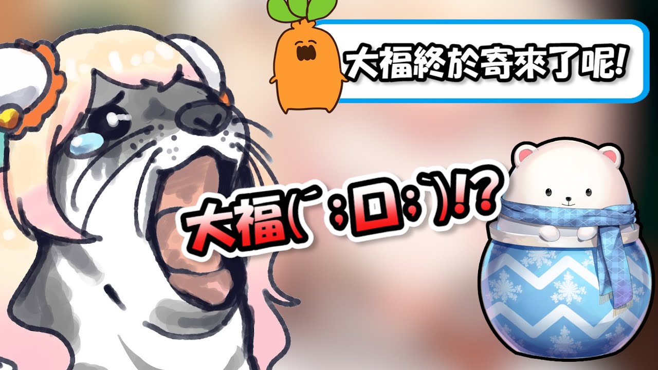 音音抓到花心老公...於是現場豹哭了一頓給他聽(´；口；`)【桃鈴音音】【Hololive/ホロライブ】【vtuber中文字幕】