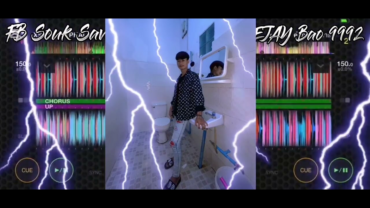 สายปาร์ตี้🚀🍃💯🤑