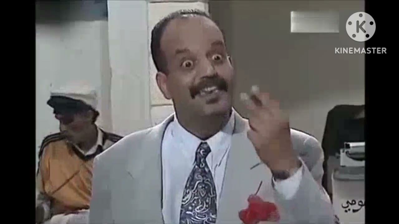 زايد ناقص الحلقة الحادي عشر