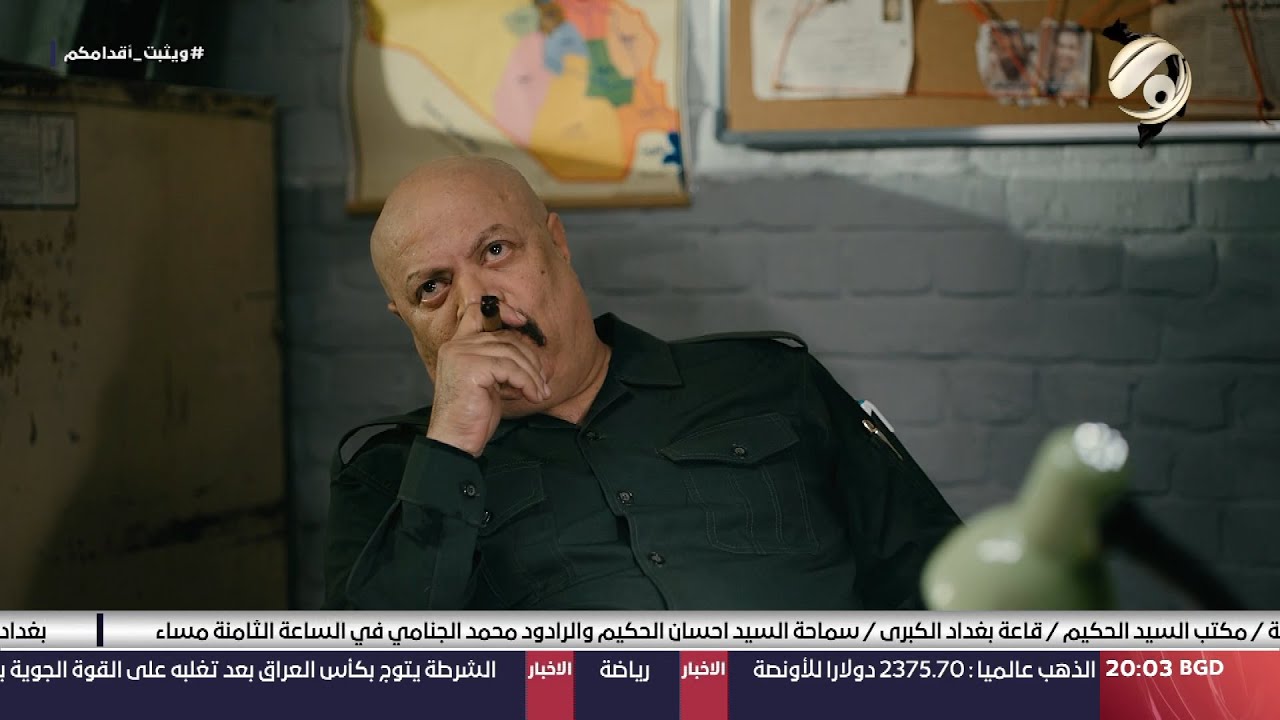 احرار مع احمد خليل - خطيب يختفي من الوجود بسبب مجلس حسيني وكل من يسأل عنه ايضا يختفي ! | 2024/7/11
