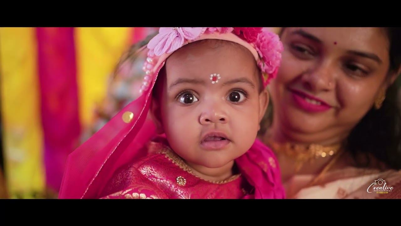 Devrahi Rice ceremony