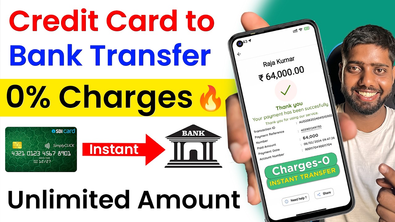 Credit card se account me paise kaise transfer kare | Credit card to bank account money transfer