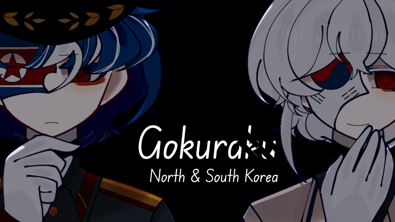 ✦ | Gokuraku | Countryhumans | North & South Korea