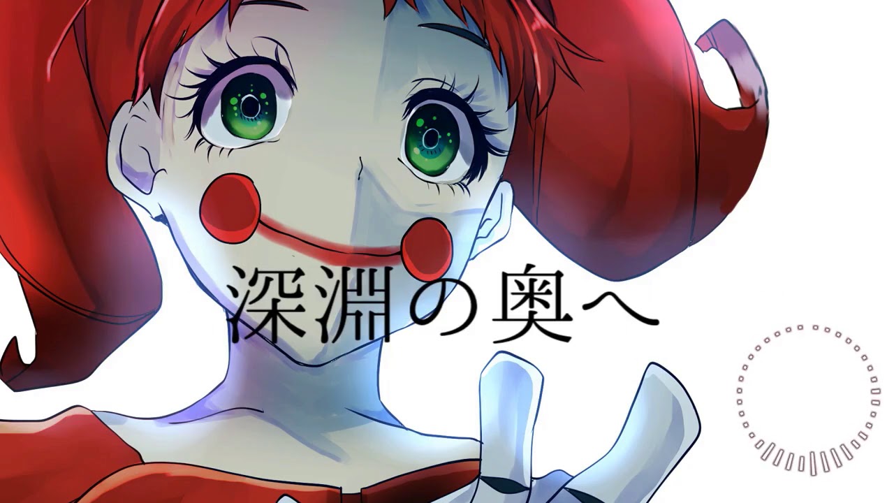 〔FNAFJapaneseSong〕SCREAM BABY ／逆音セシル(sakane cecil)