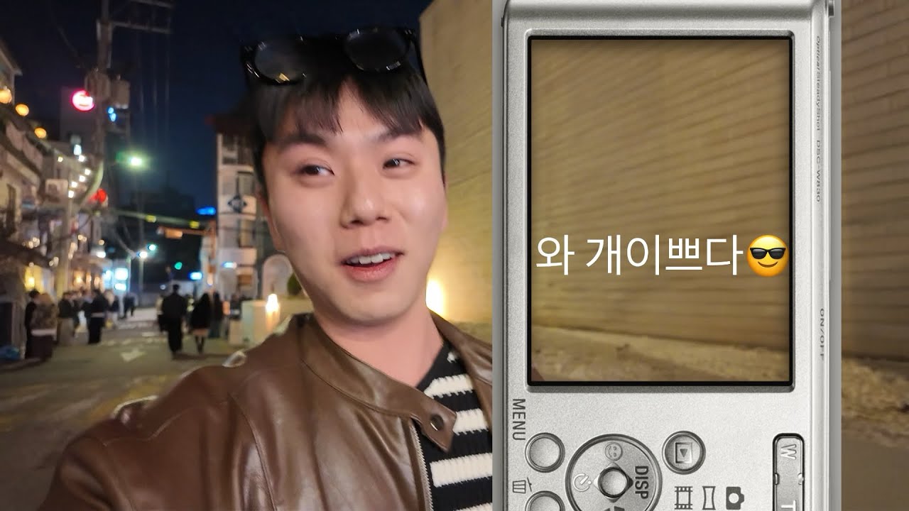구독자들 만났어요ㅎ.ㅎ