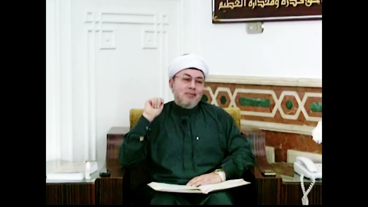 التوفيق الإلهي ، سماحة الإمام صلاح الدين التجاني الحسني