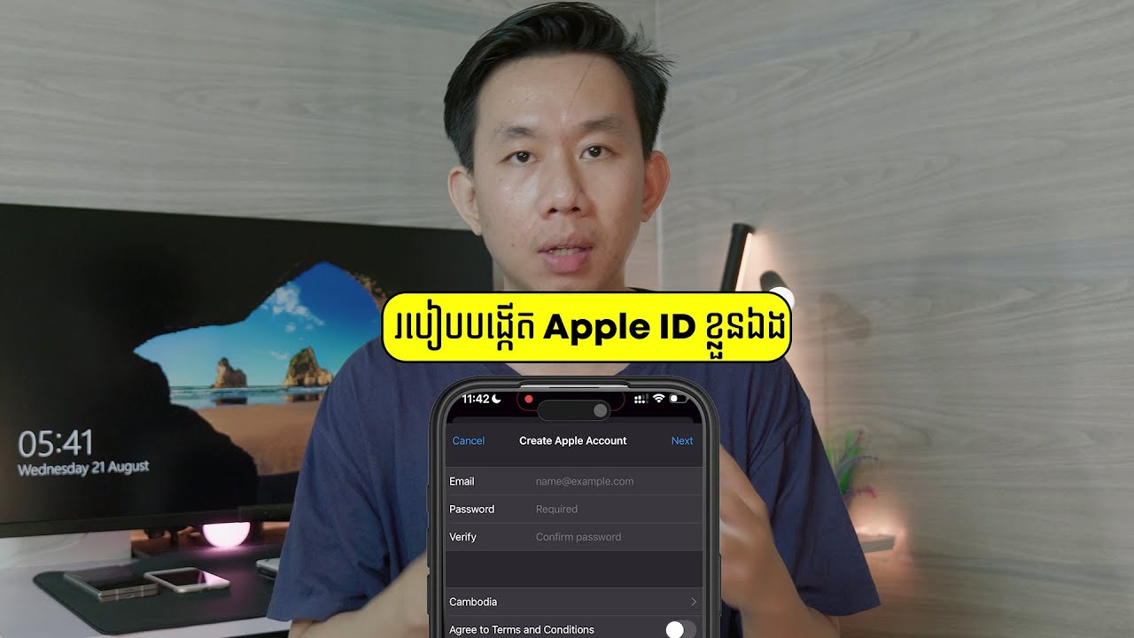 របៀបបង្កើត Apple ID ដោយខ្លួនឯងសម្រាប់ iPhone ក្នុងឆ្នាំ 2024