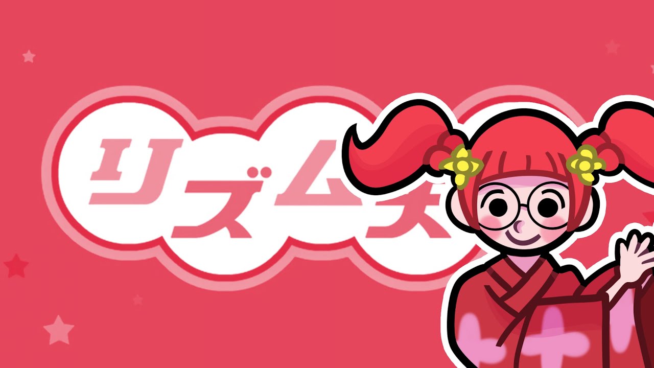 The☆Bon Odori - Rhythm Tengoku