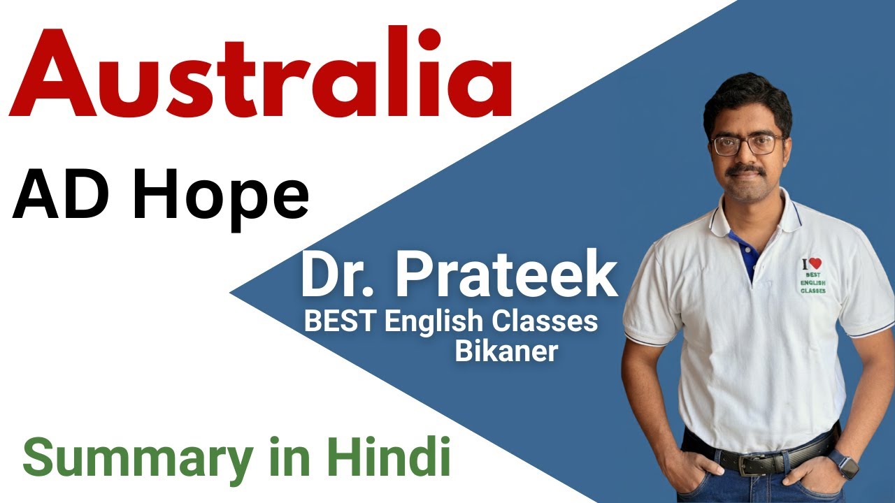 Australia Poem by AD Hope in Hindi by Prateek Sir Best English Classes Bikaner 2020