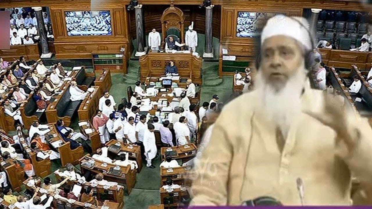 Badruddin Ajmal Speech In Parliament 2023 | AIUDF |  Lok Sabha | YOYO TV kannada
