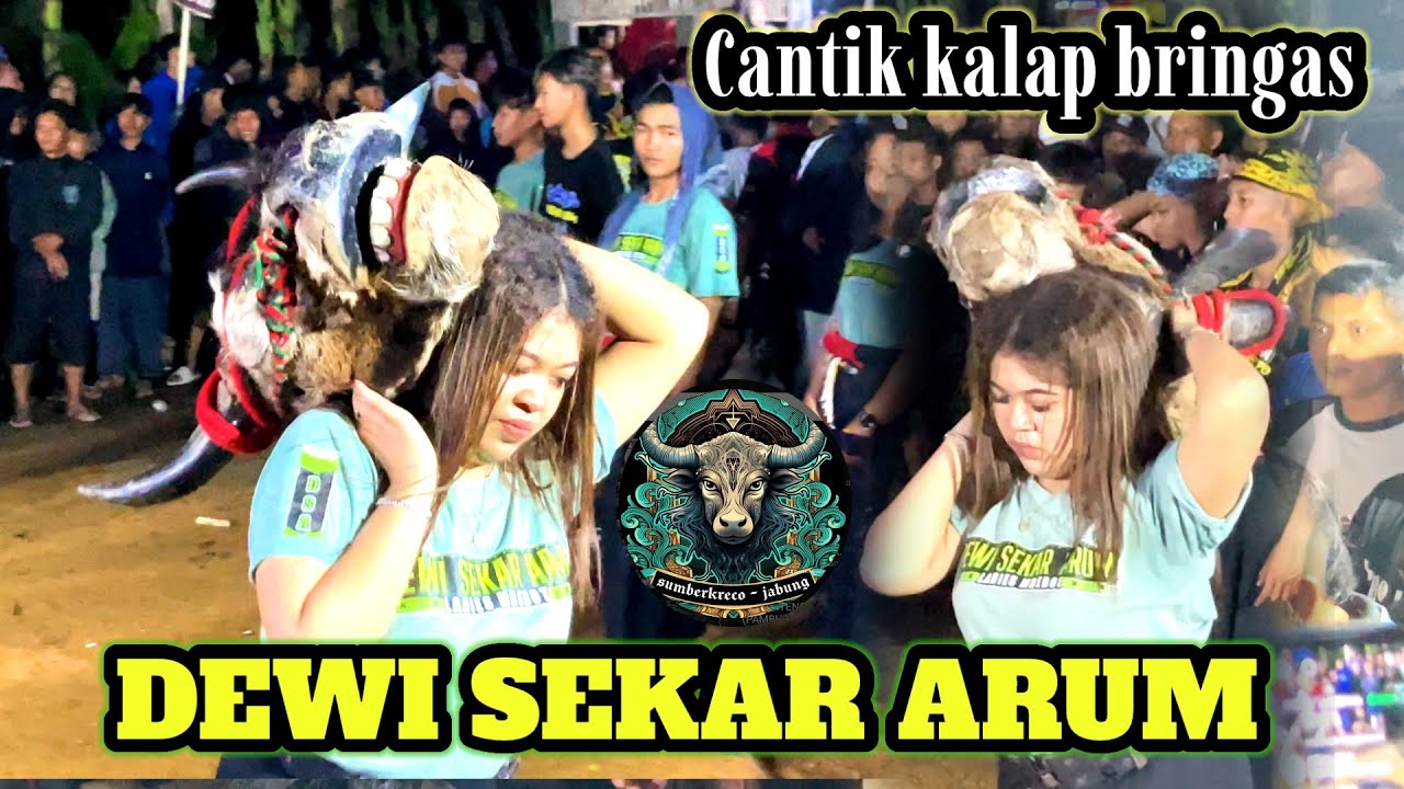 CANTIK