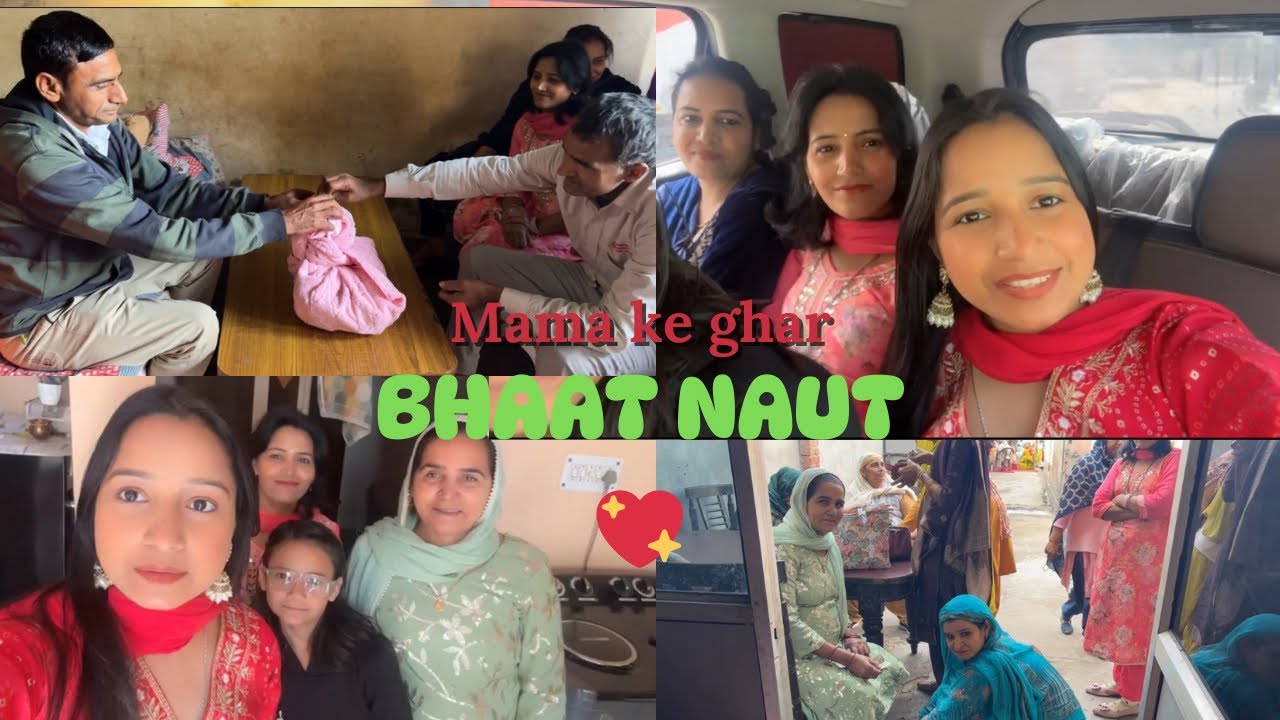 Aaj hum ja rhe hai mama ke ghar Bhaat Nautne 💖😇