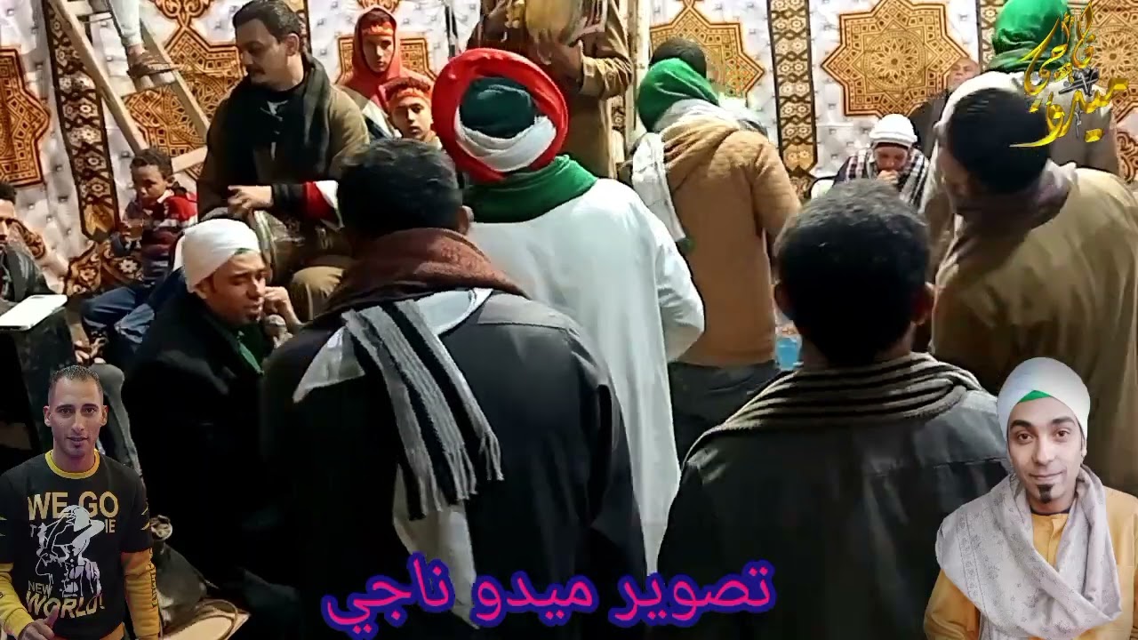 الشيخ محمد حماده حفله السنطه البلد (ياهند لمي المبالي من خلاويهم2024)تصوير م/ميدو ناجي