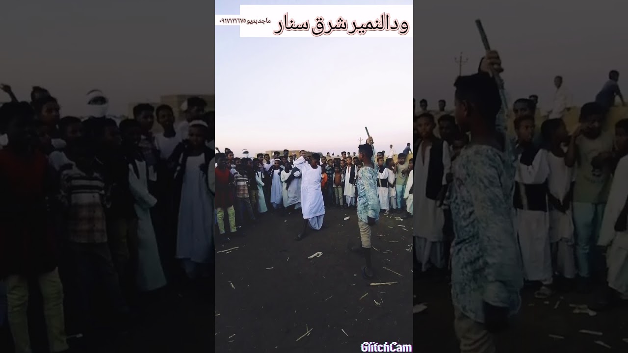 وددارالزين كواهلة  قرية ودالنمير شرق سنار  زواج شرف حماد الامام