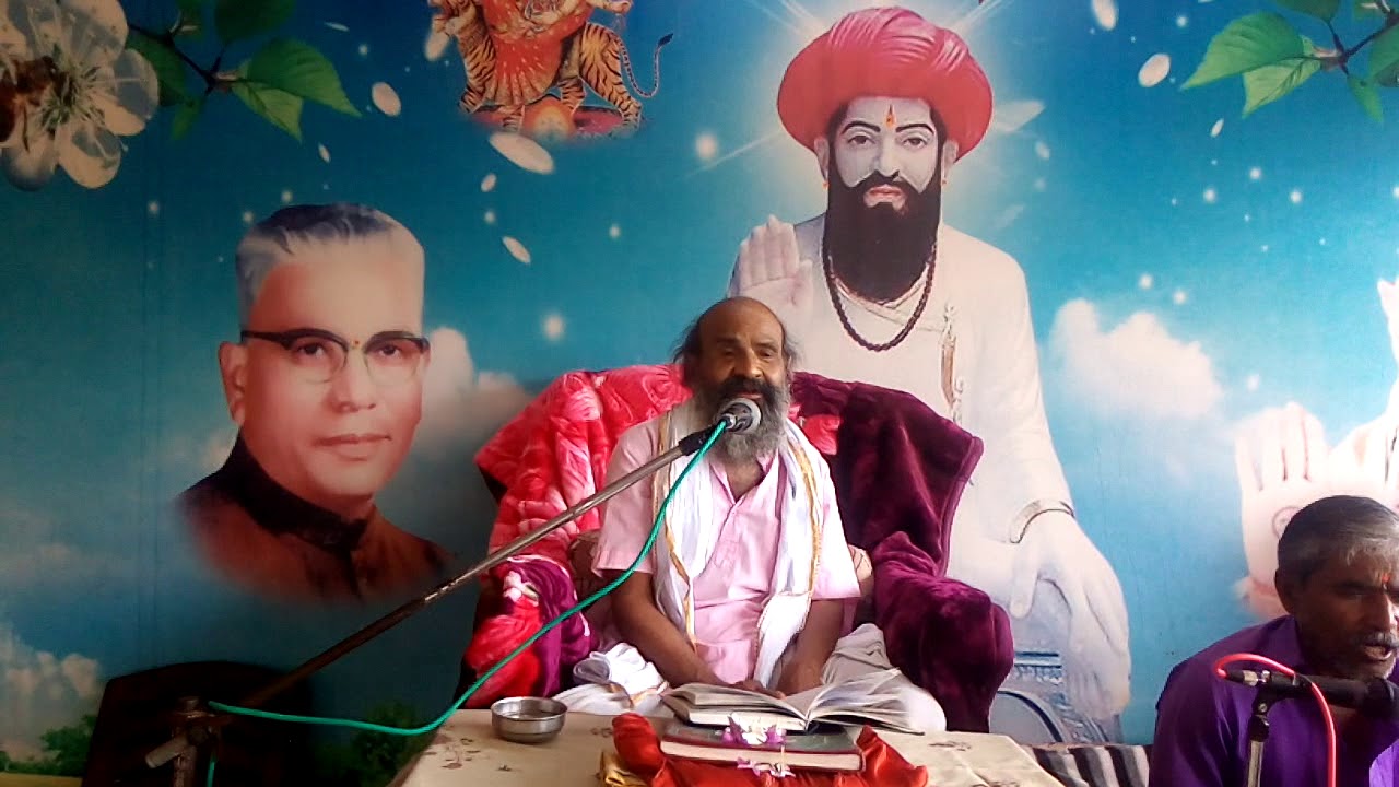 Rashtrasant shri mahan tapswi kaniram Bapu (Savli sadoba.tq.Arni .Dist yavtmal)