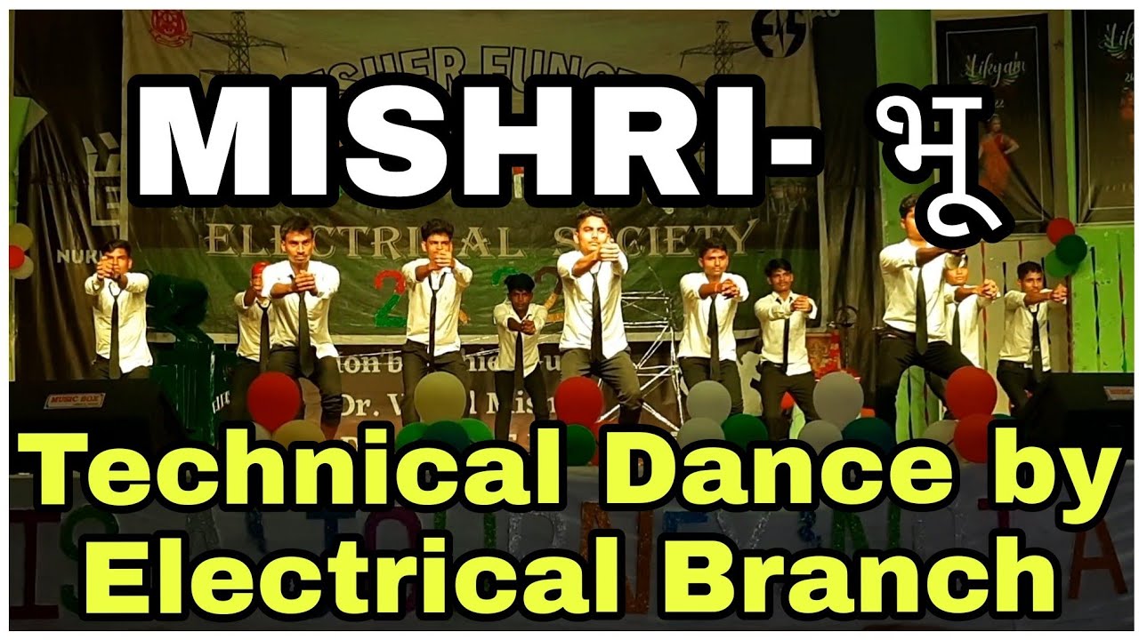 Technical Dance by Electrical Branch || Fresher Party || IERT Prayagraj
