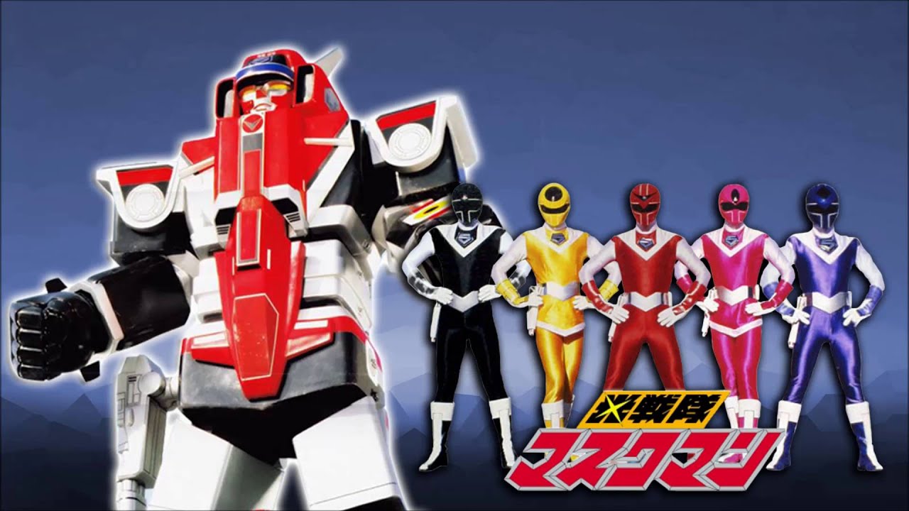 Maskman BGM Collection- Ai No Scat