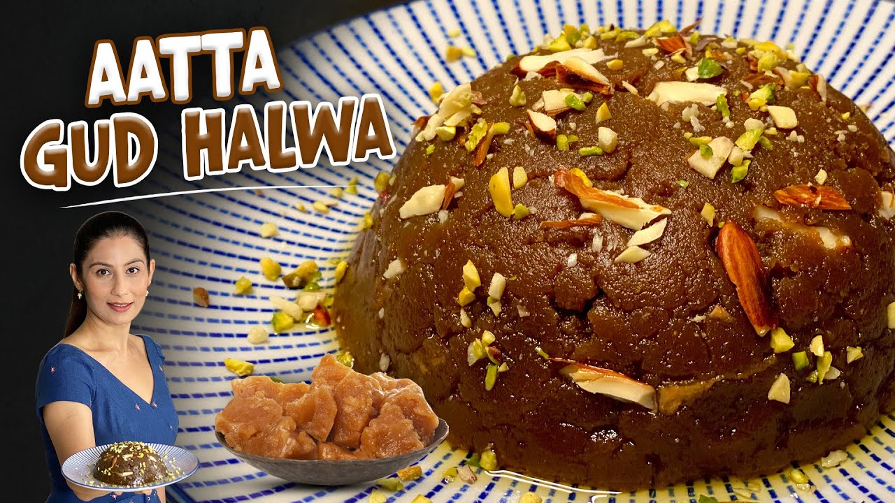 आटा और गुड का हलवा - Gud Ka Halwa | Aata Gur Halwa Recipe | अष्टमी और राम नवमी पे बनाये आटा हलवा