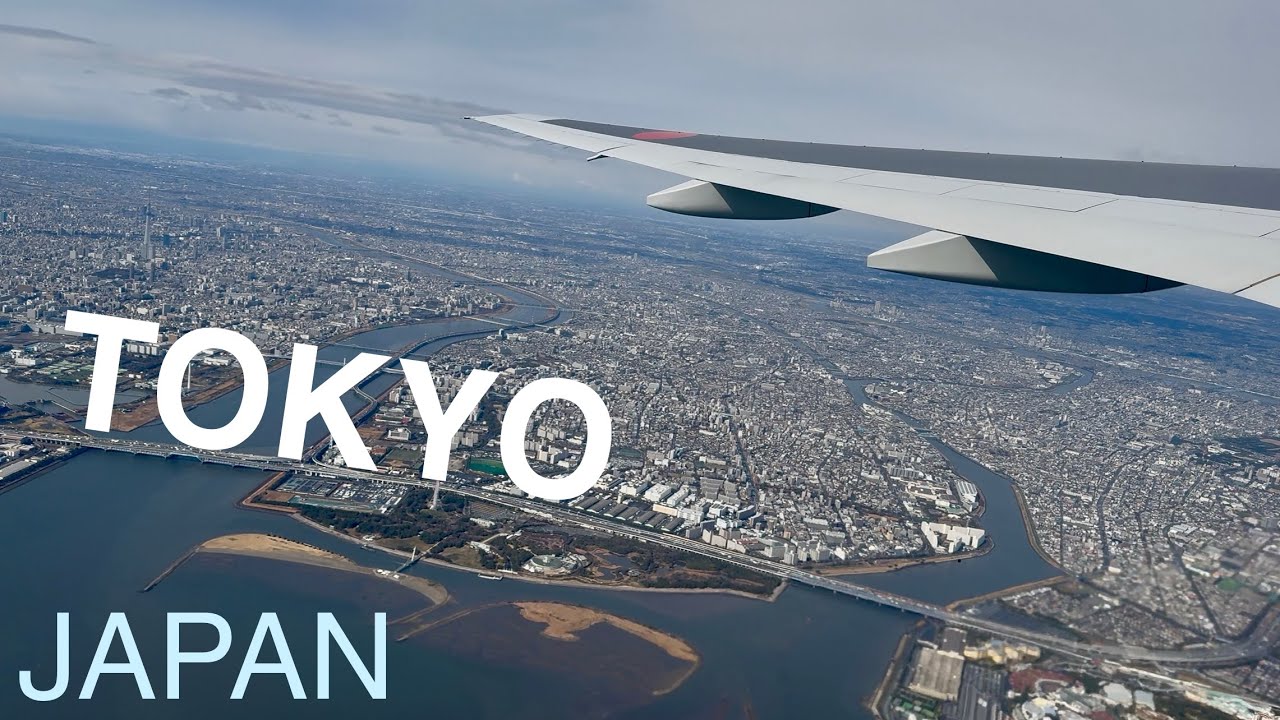 Tokyo Haneda Airport Takeoff | ANA | Boeing 777