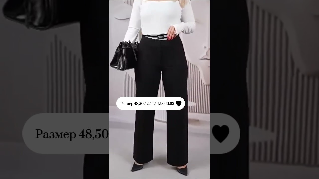 Для заказа пишите на Ватсап +7(905) -541-02-55.MAX +7(905) -541-02-55#будьвсегданастиле