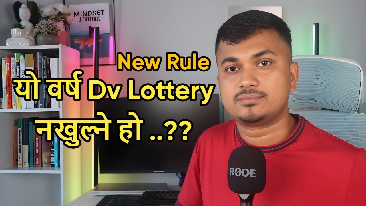 DV Lottery 2027 || Sujan Dhakal