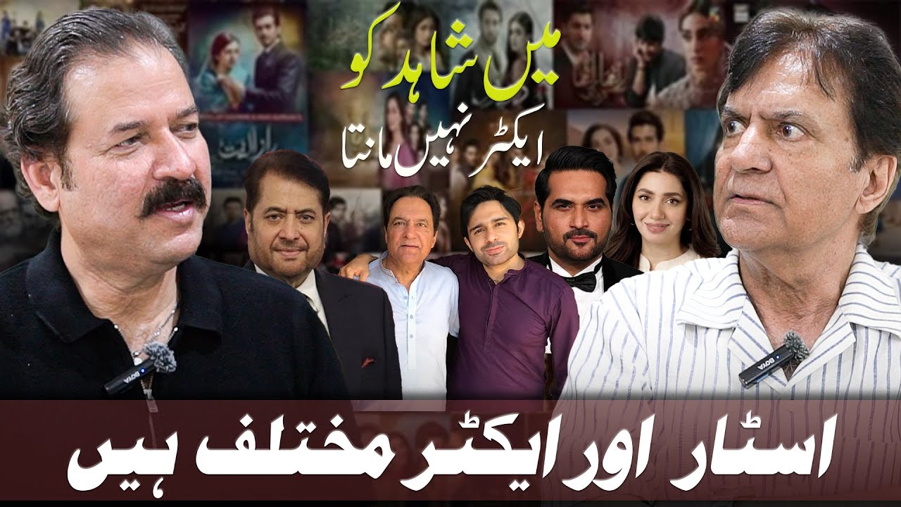 What's The BIGGEST Misconception About Firdous Jamal's Life?