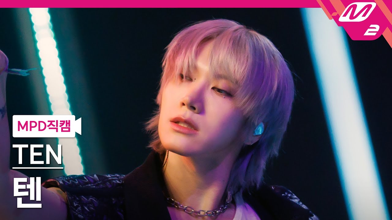 [MPD직캠] 텐 직캠 4K 'Birthday' (TEN FanCam) | @MCOUNTDOWN_2025.3.27